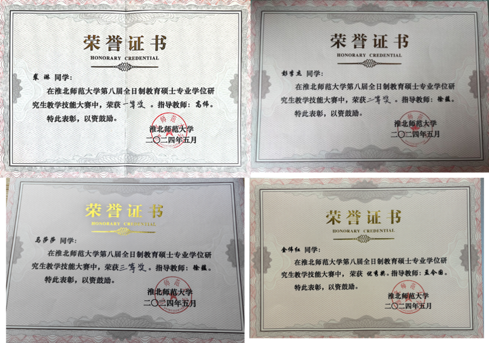 50b4181f12844159ab26d78f8f6839e7.png