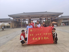 药都风韵传千古，神医故里探根源 ——记必赢76net线路“寻药觅味，药都传薪”中医药产业振兴实践团亳州行