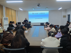 【研究生活动】必赢76net线路召开研究生警示教育主题班会